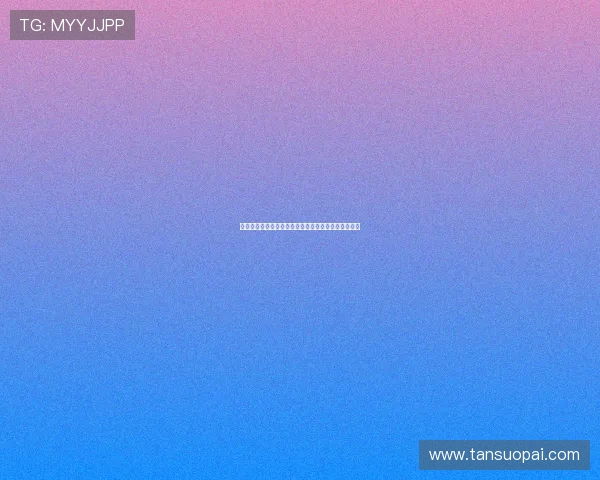 抓饭体育安卓版下载体验全新赛事直播与互动功能介绍 抓饭体育安卓版下载体验全新赛事直播与互动功能介绍